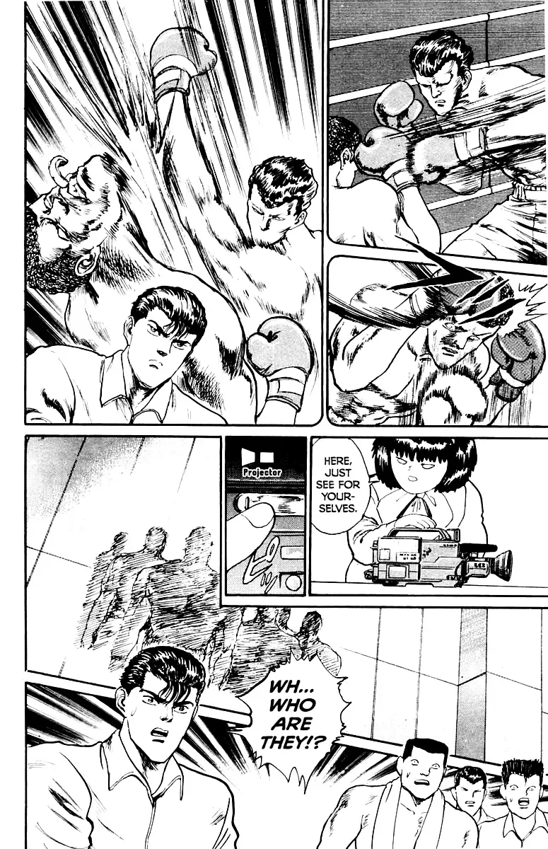 Demon Academy Chapter 45 page 24 - 