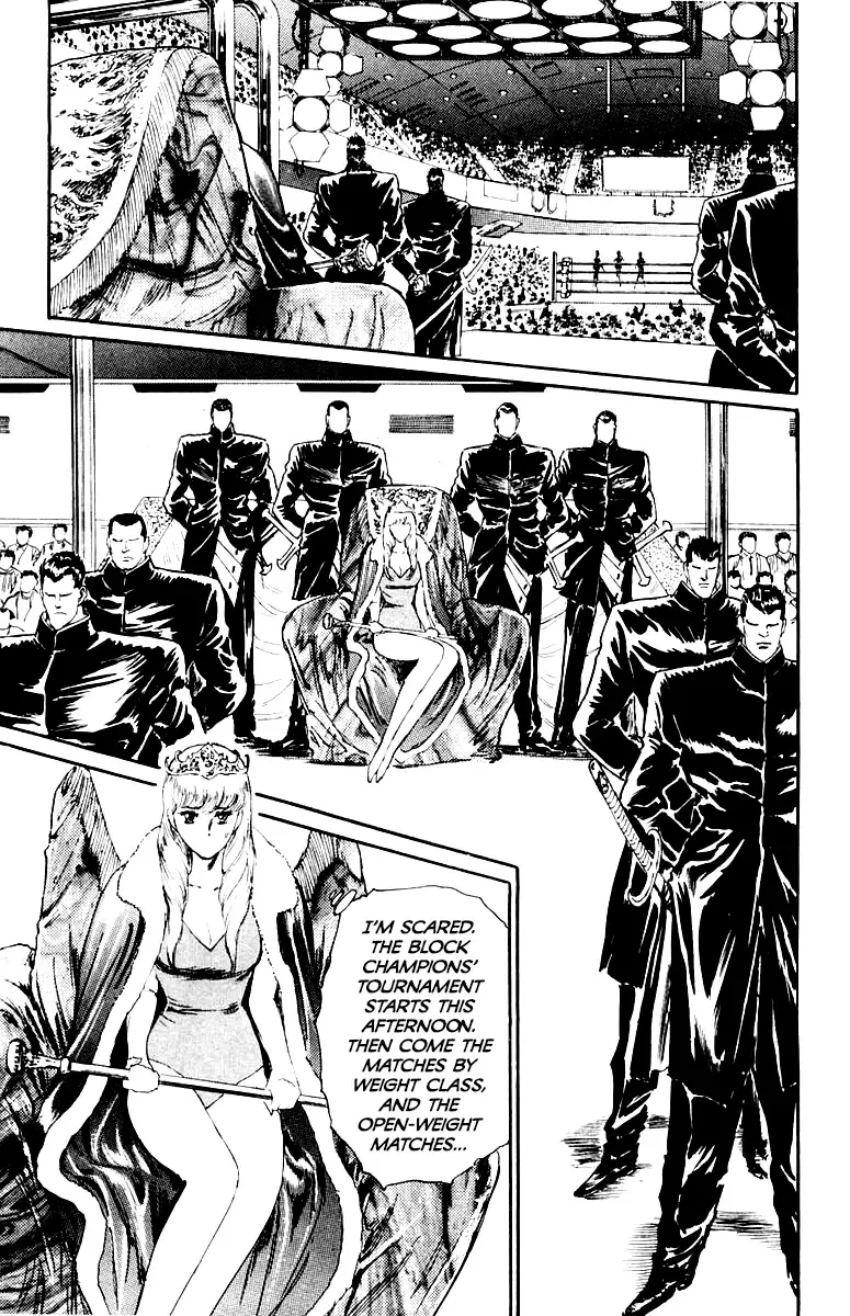 Demon Academy Chapter 45 page 25 - 