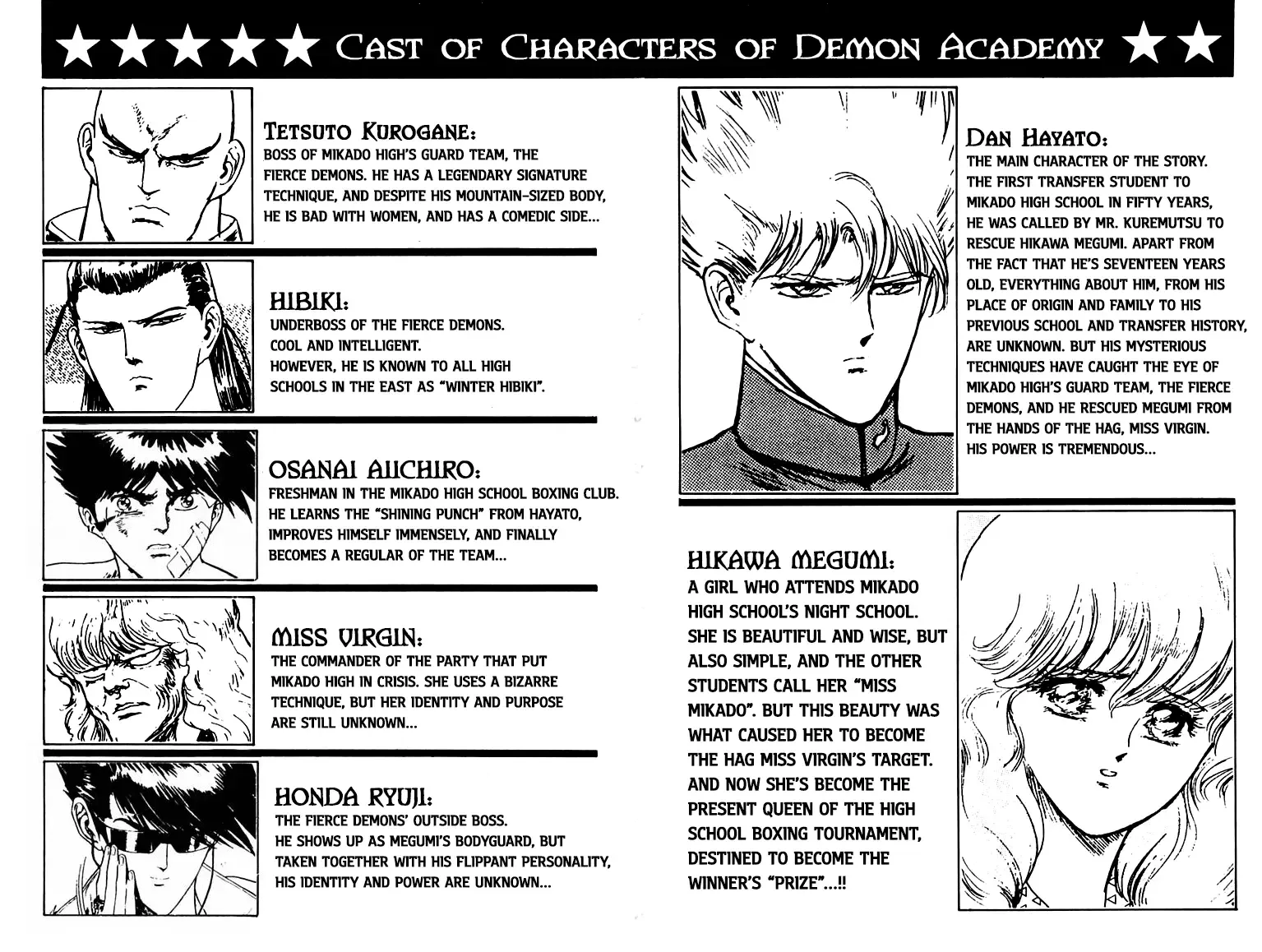 Demon Academy Chapter 45 page 5 - 