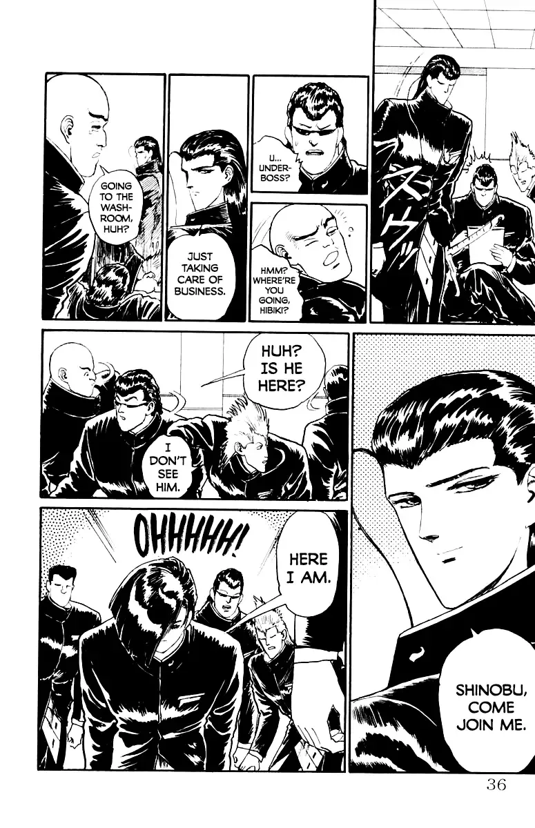 Demon Academy Chapter 46 page 11 - 