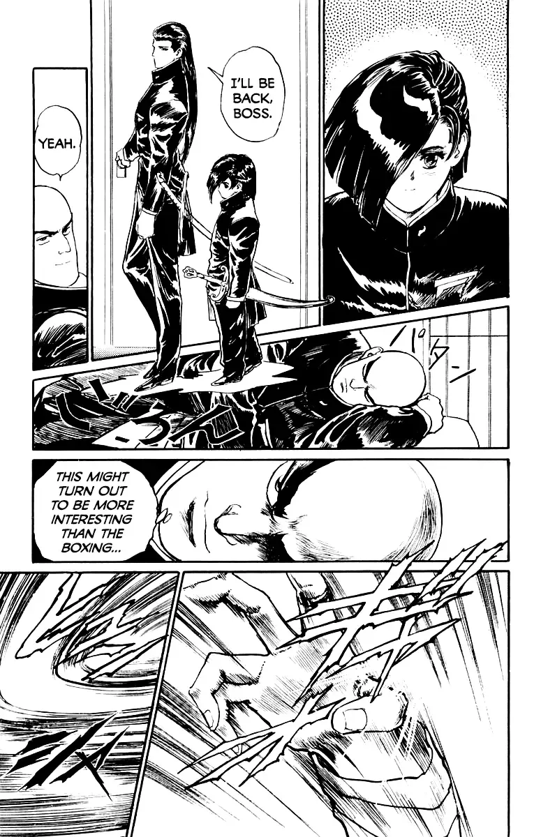 Demon Academy Chapter 46 page 12 - 