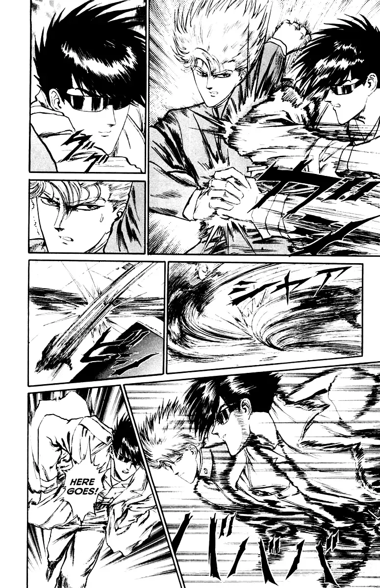 Demon Academy Chapter 46 page 13 - 