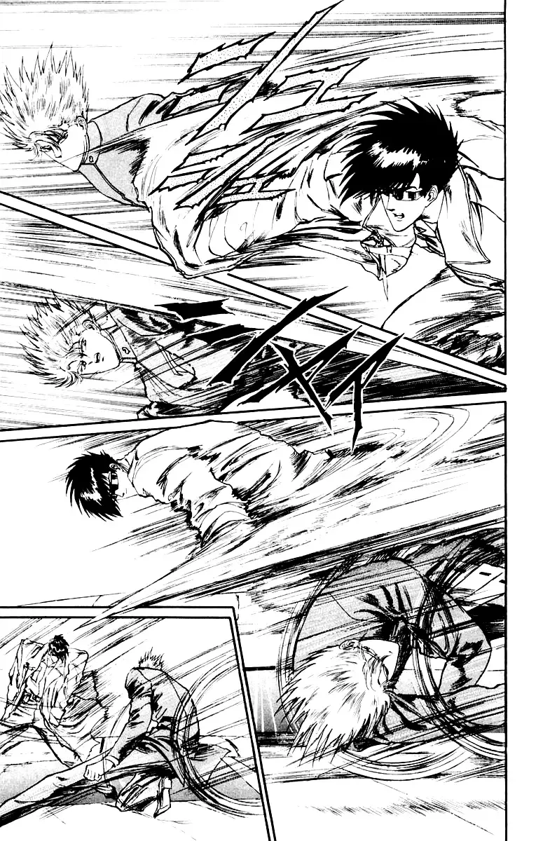 Demon Academy Chapter 46 page 14 - 