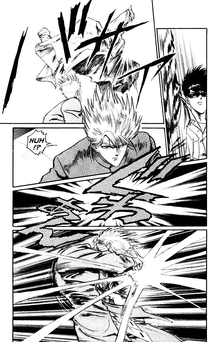 Demon Academy Chapter 46 page 16 - 