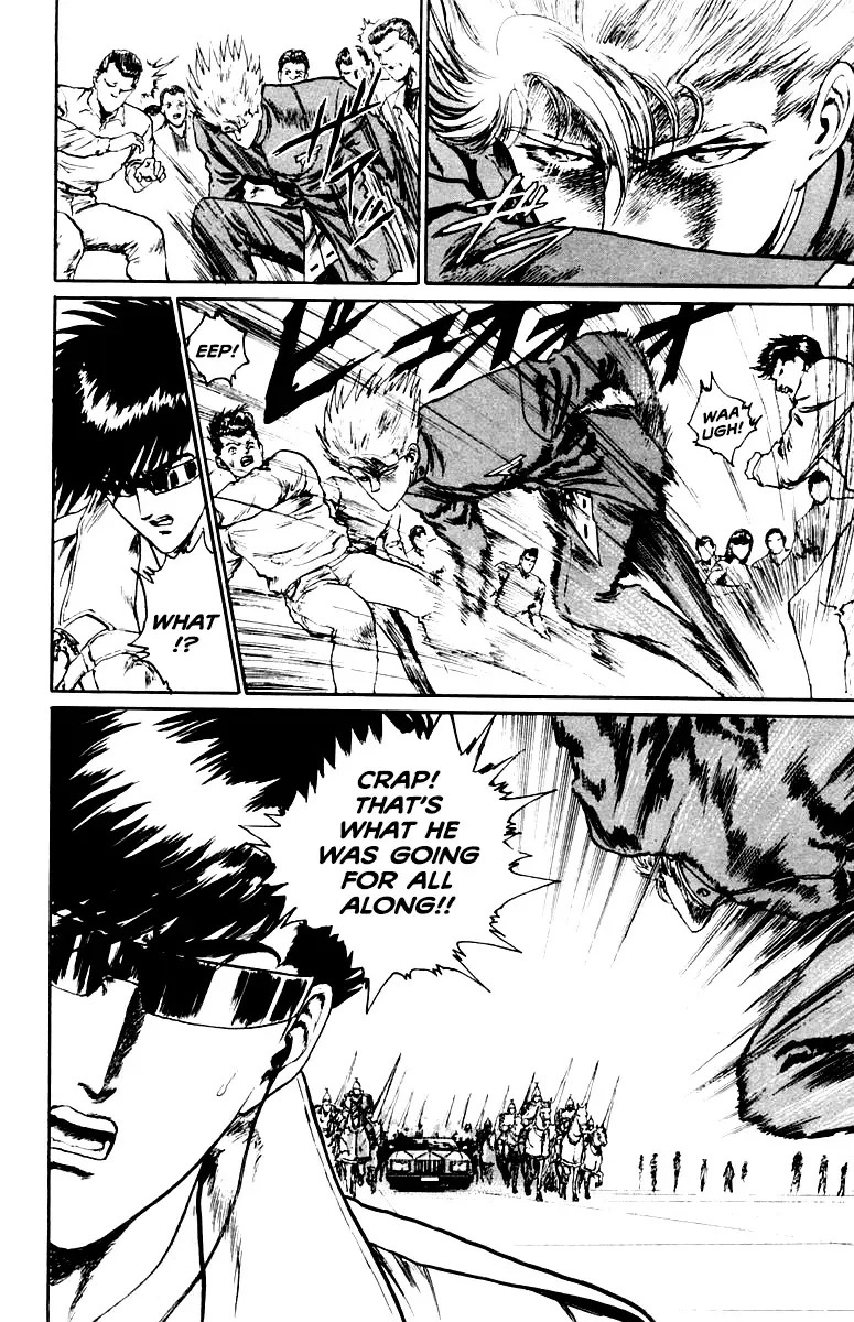 Demon Academy Chapter 46 page 21 - 