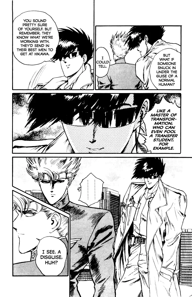 Demon Academy Chapter 46 page 5 - 