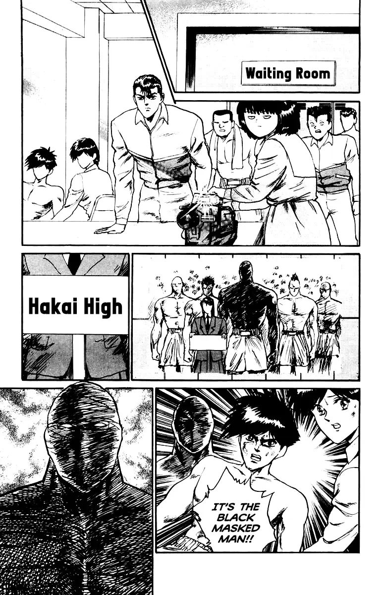 Demon Academy Chapter 46 page 6 - 