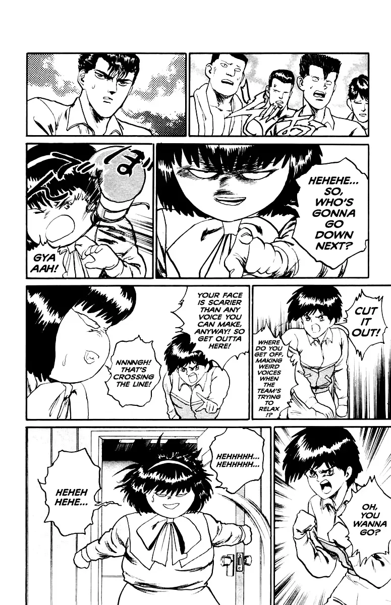 Demon Academy Chapter 46 page 9 - 