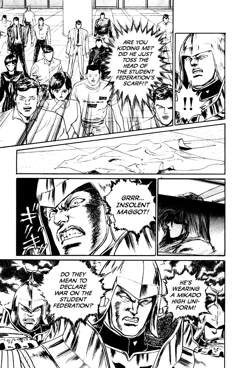 Demon Academy Chapter 47 page 15 - 