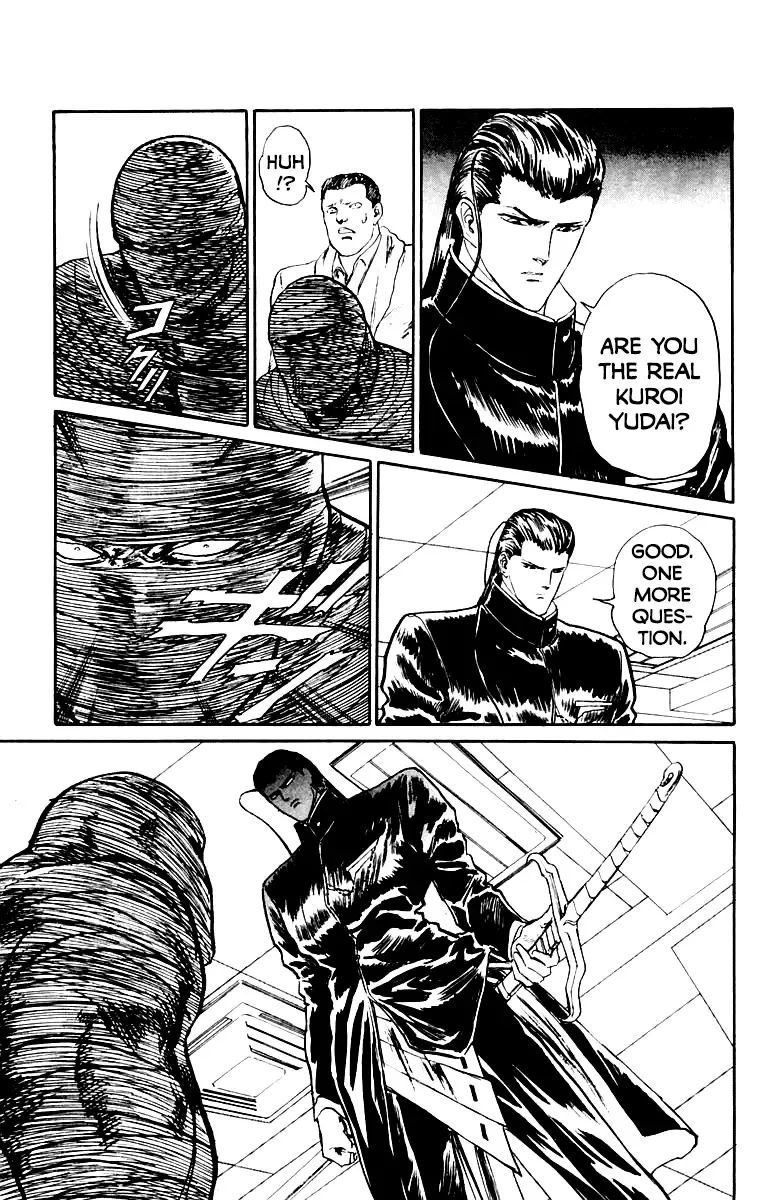 Demon Academy Chapter 47 page 19 - 