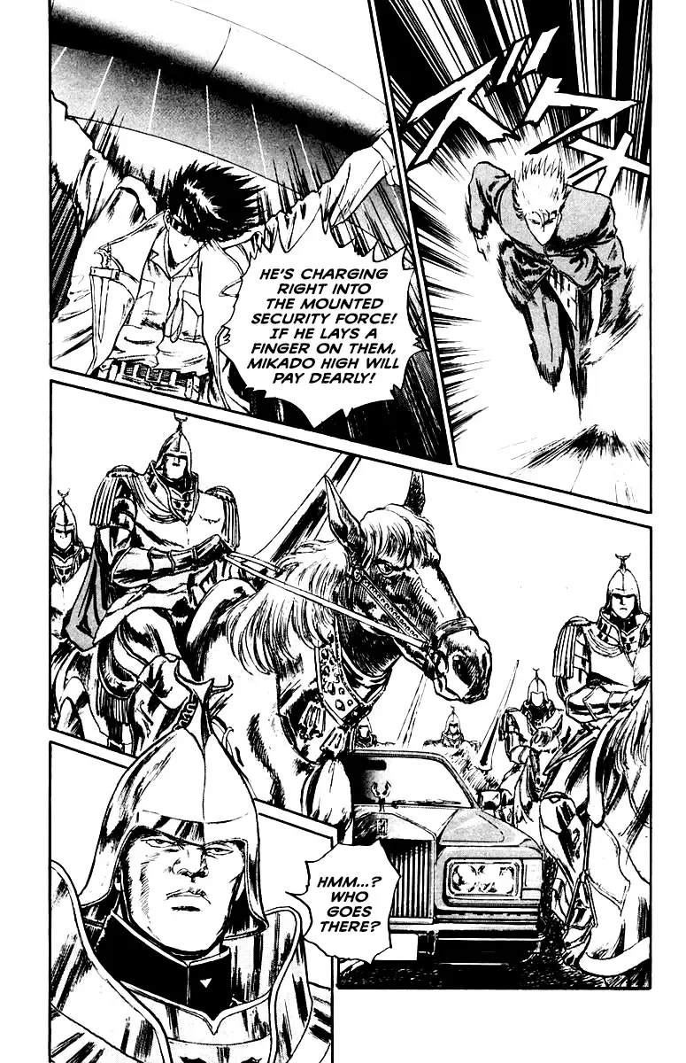 Demon Academy Chapter 47 page 4 - 