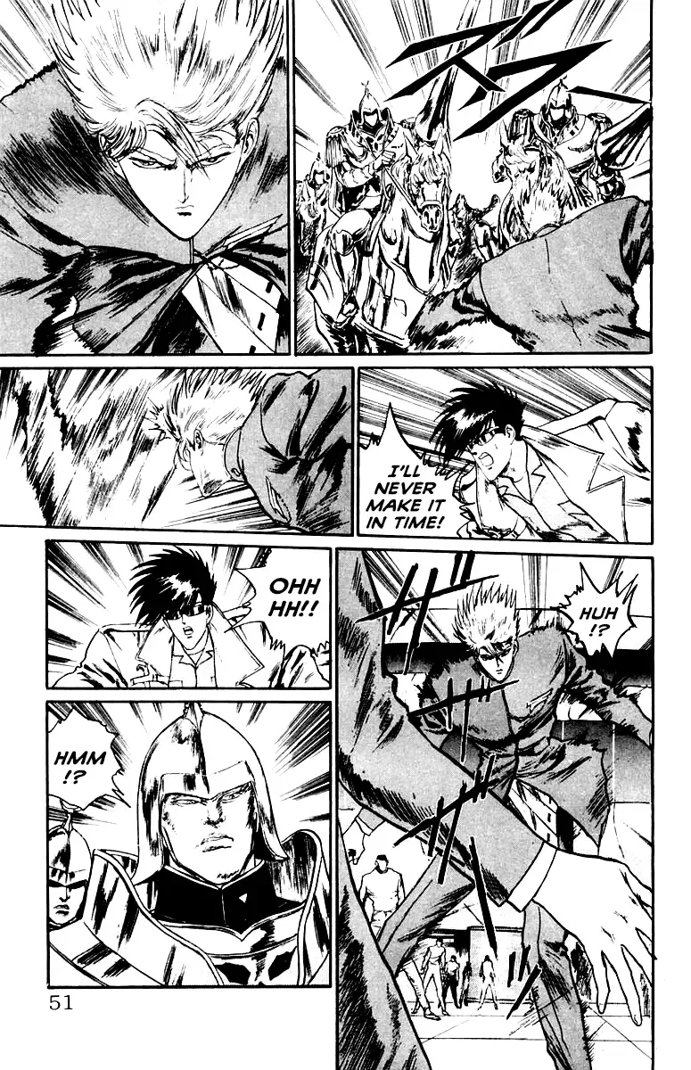 Demon Academy Chapter 47 page 6 - 