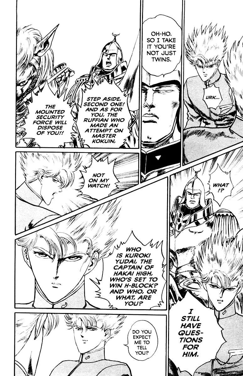Demon Academy Chapter 47 page 10 - 