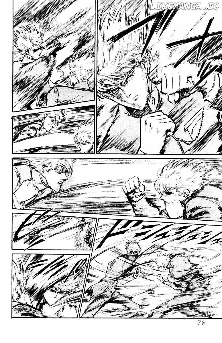 Demon Academy Chapter 48 page 13 - 