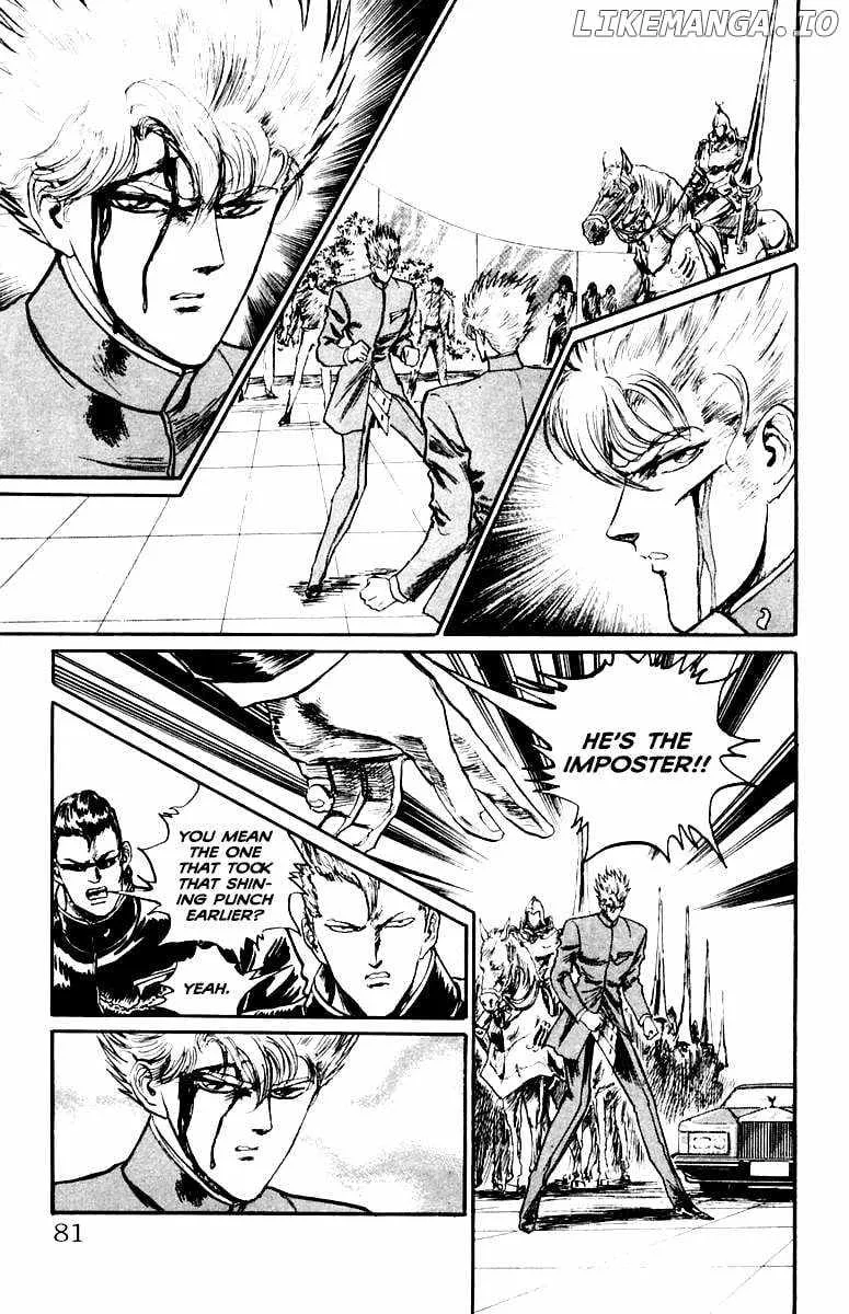 Demon Academy Chapter 48 page 16 - 