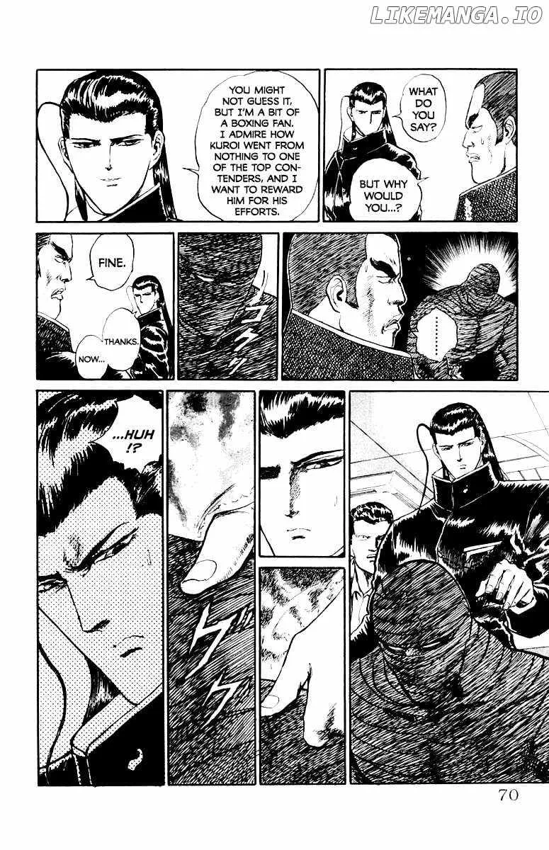 Demon Academy Chapter 48 page 5 - 