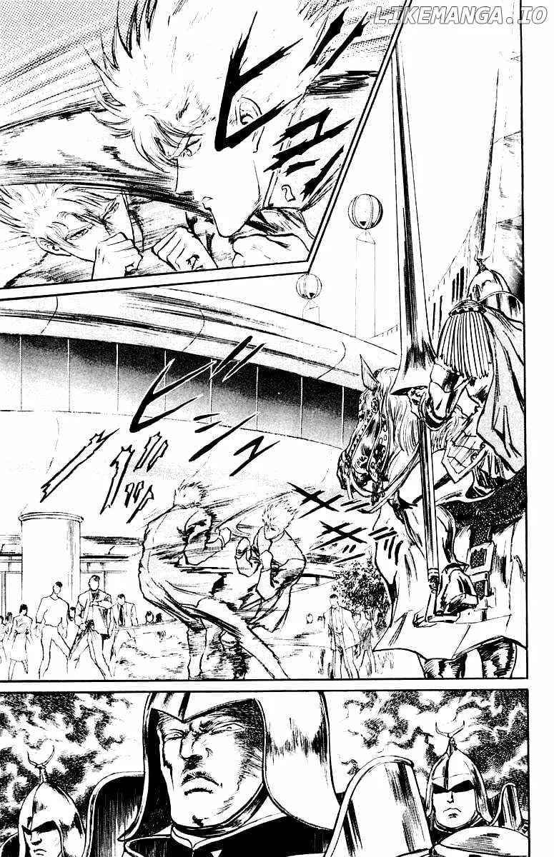 Demon Academy Chapter 48 page 6 - 