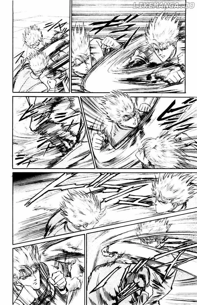 Demon Academy Chapter 48 page 7 - 