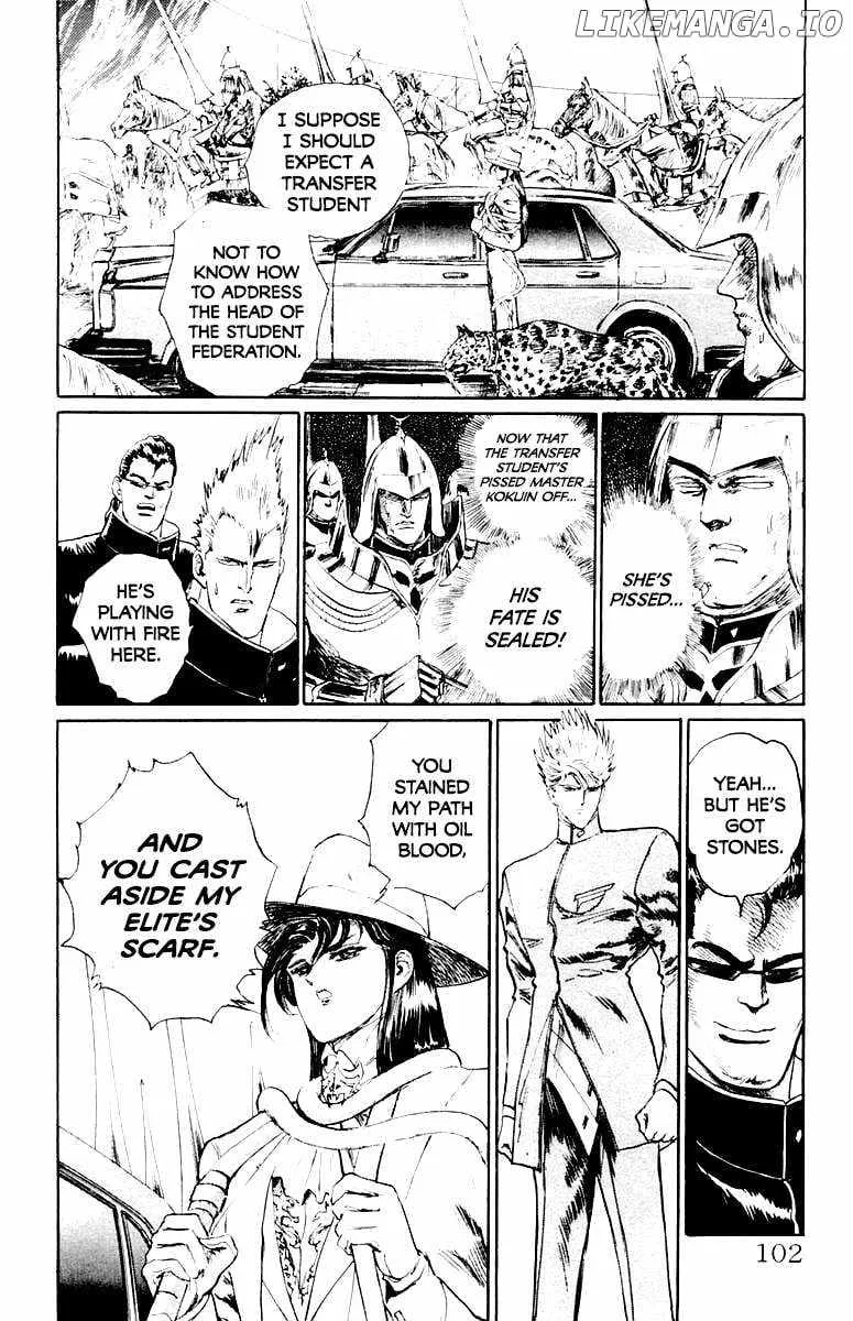 Demon Academy Chapter 49 page 15 - 