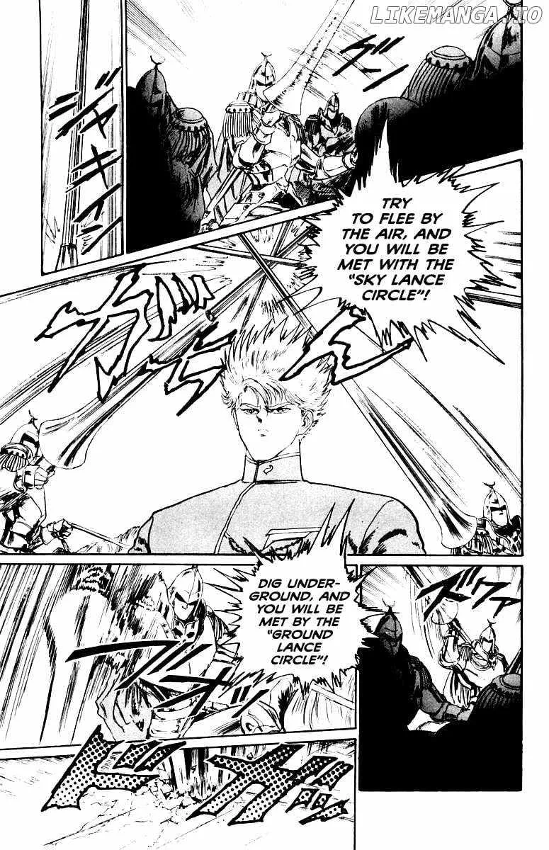 Demon Academy Chapter 49 page 18 - 