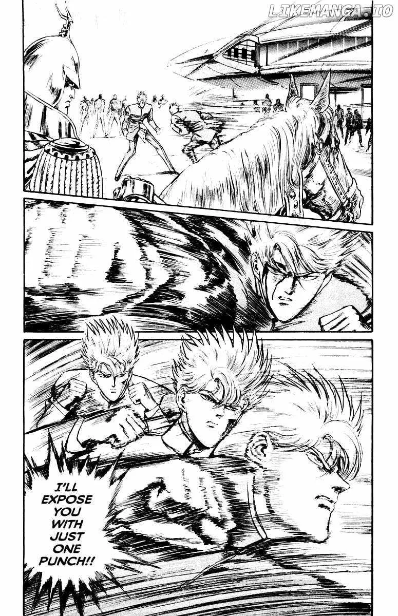Demon Academy Chapter 49 page 3 - 