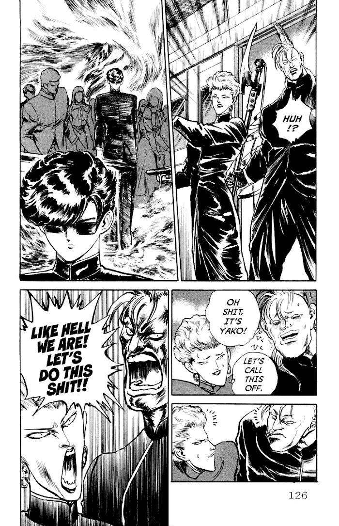 Demon Academy Chapter 5 page 17 - 