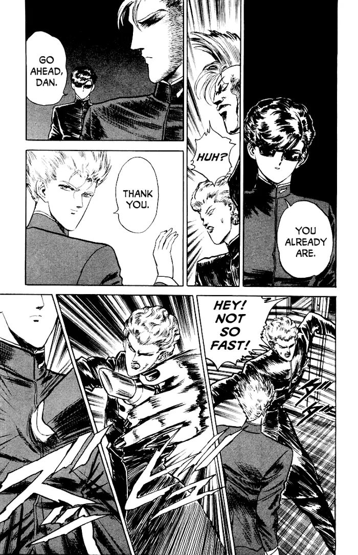 Demon Academy Chapter 5 page 18 - 
