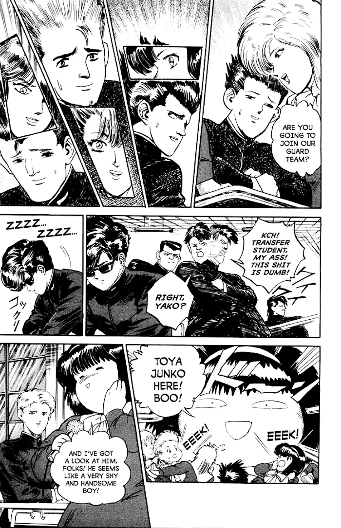 Demon Academy Chapter 5 page 8 - 