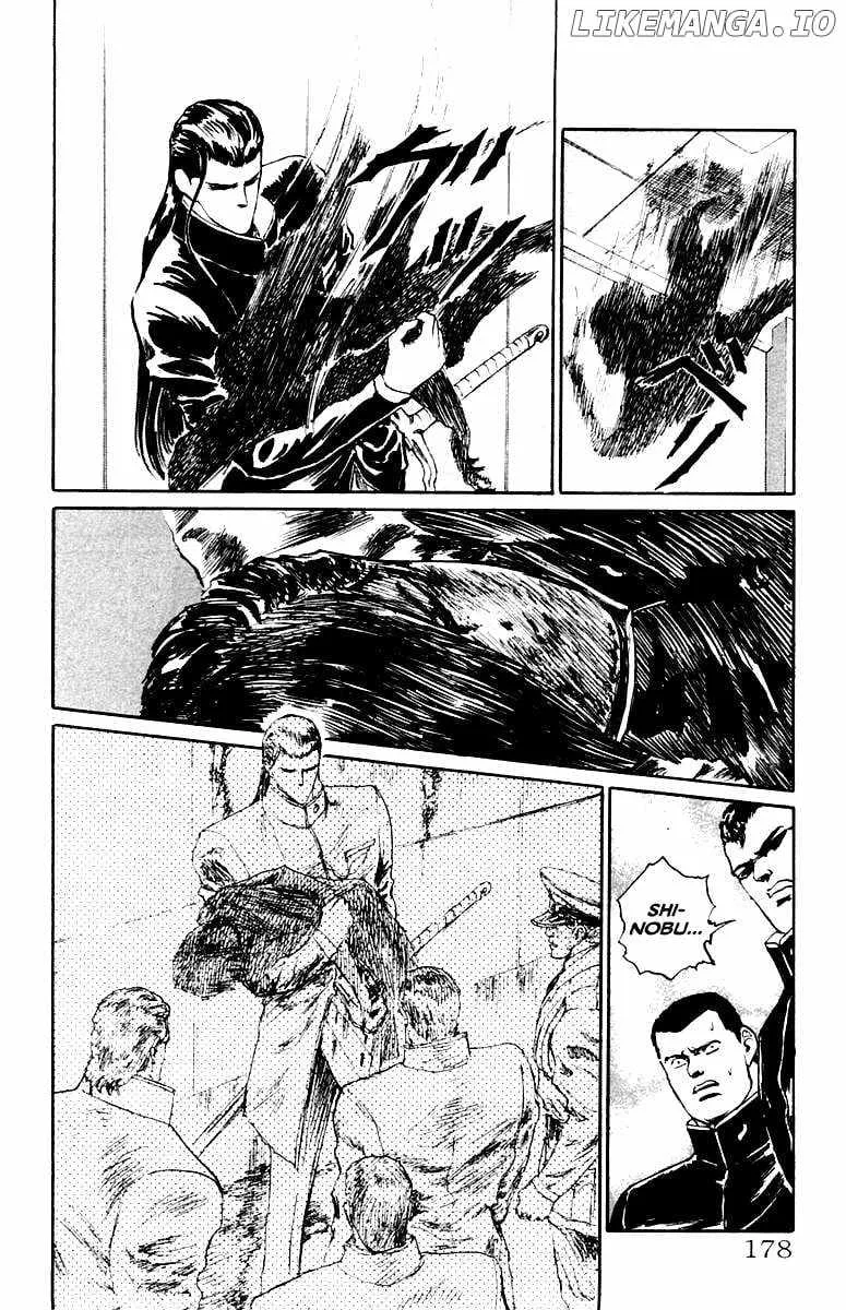 Demon Academy Chapter 53 page 15 - 