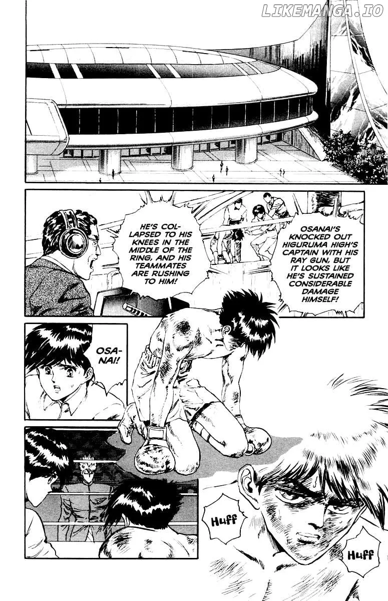 Demon Academy Chapter 53 page 3 - 