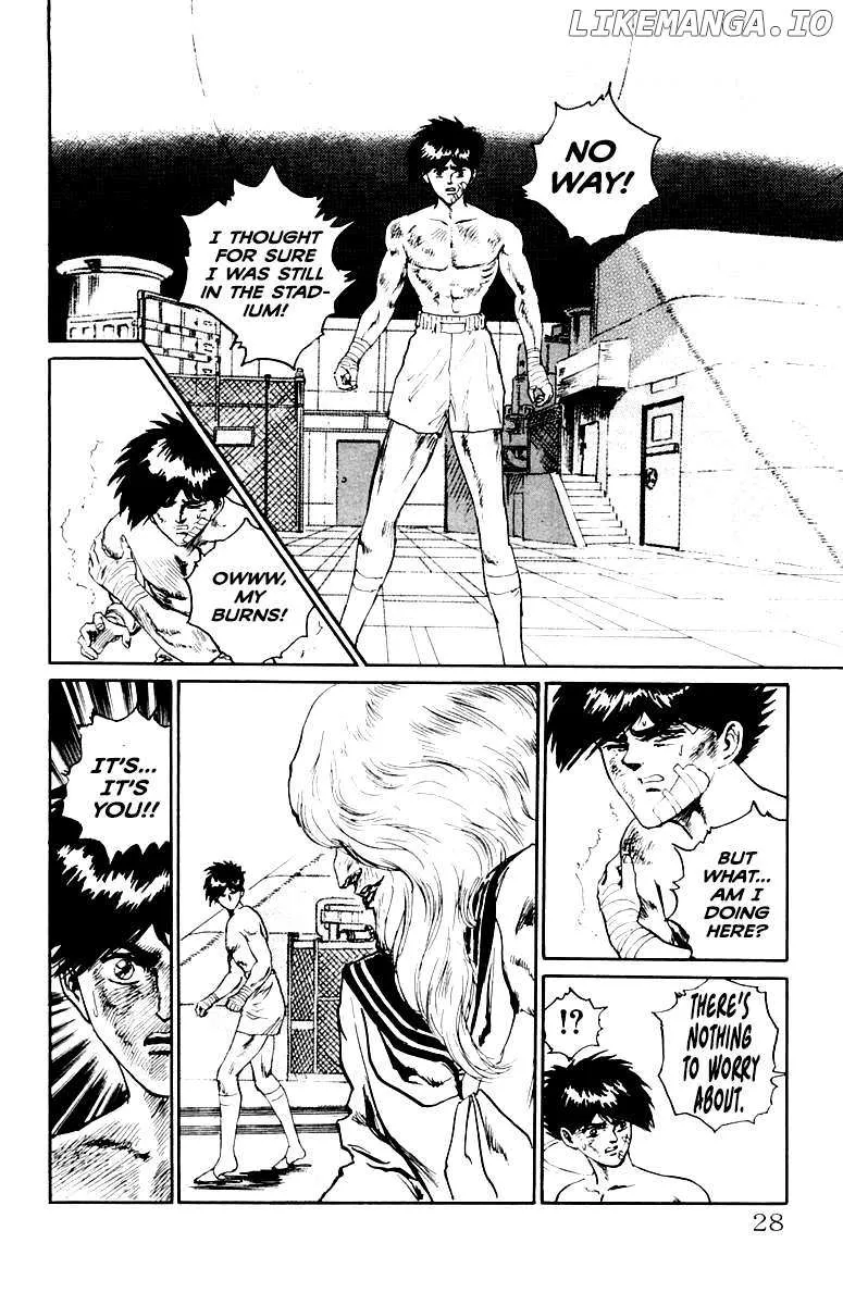 Demon Academy Chapter 55 page 5 - 