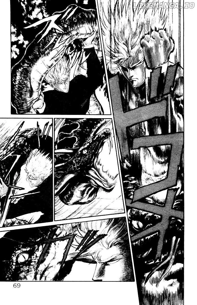 Demon Academy Chapter 57 page 5 - 