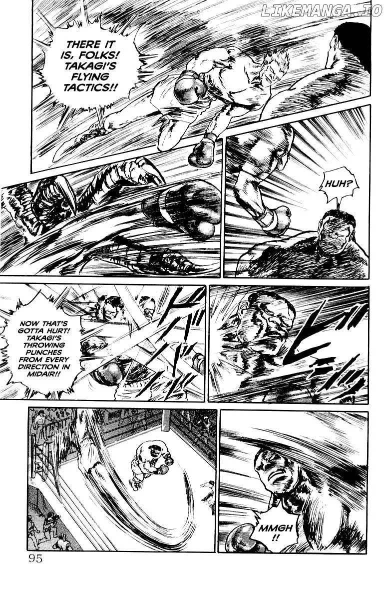 Demon Academy Chapter 58 page 12 - 