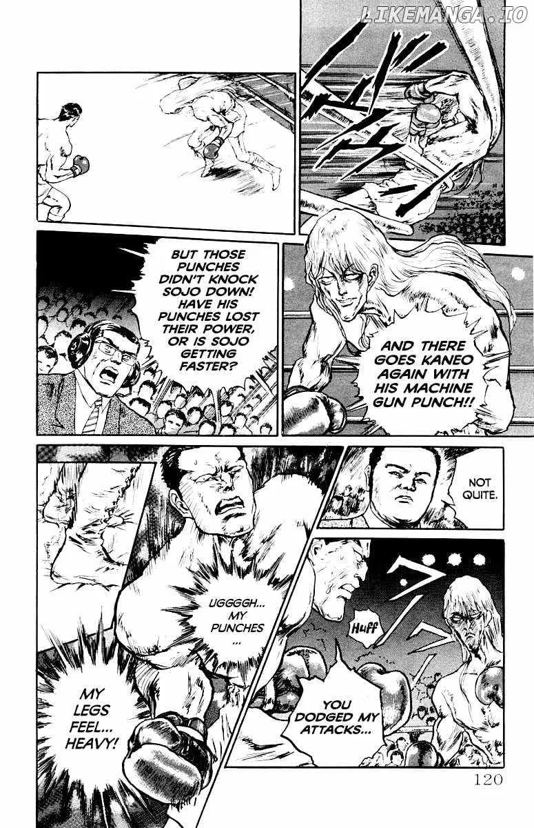 Demon Academy Chapter 59 page 17 - 
