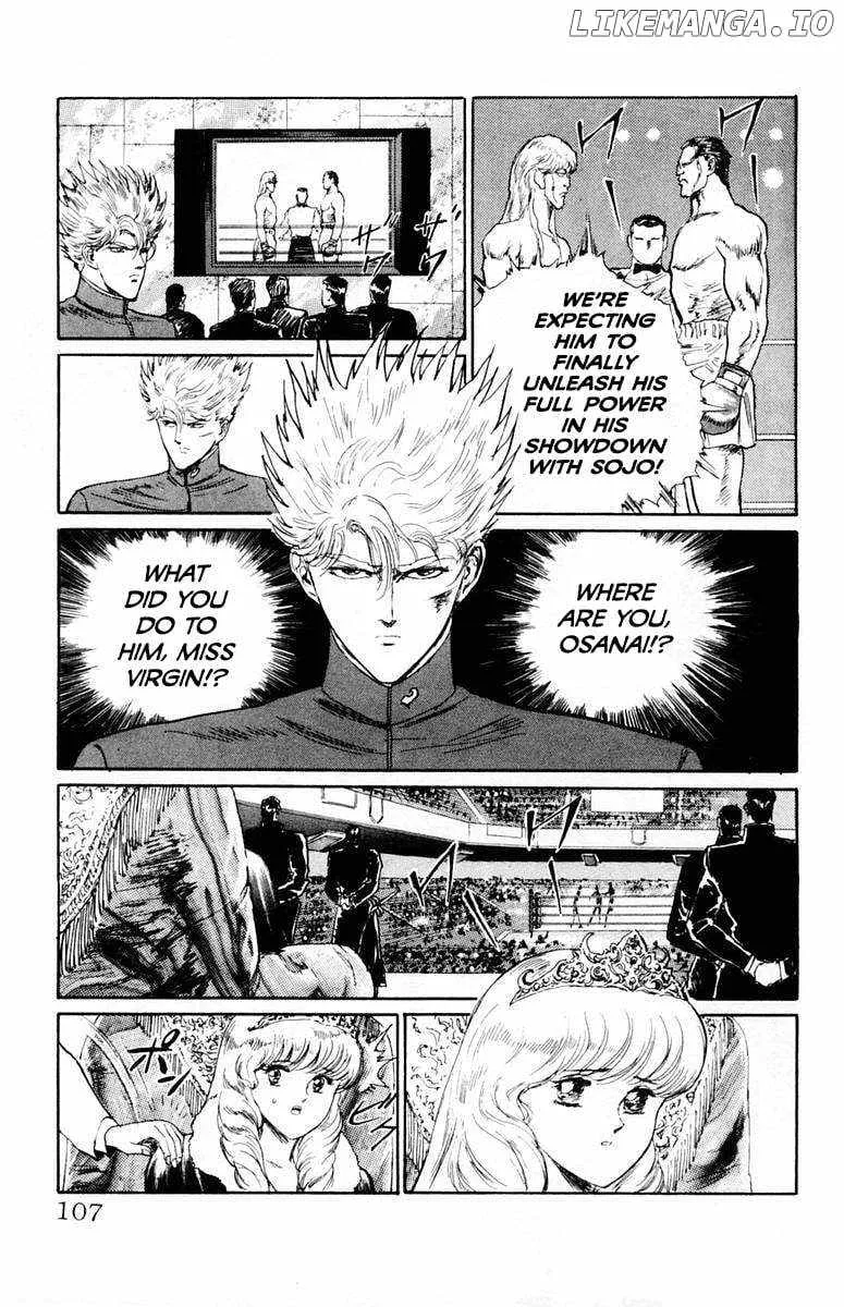 Demon Academy Chapter 59 page 4 - 