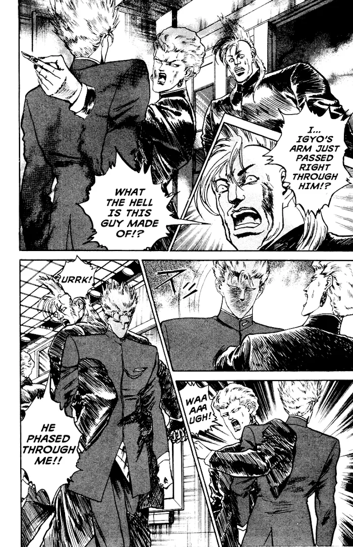 Demon Academy Chapter 6 page 2 - 