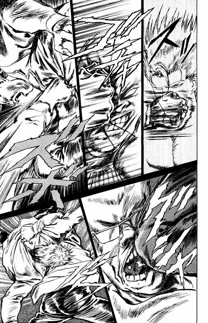 Demon Academy Chapter 6 page 11 - 