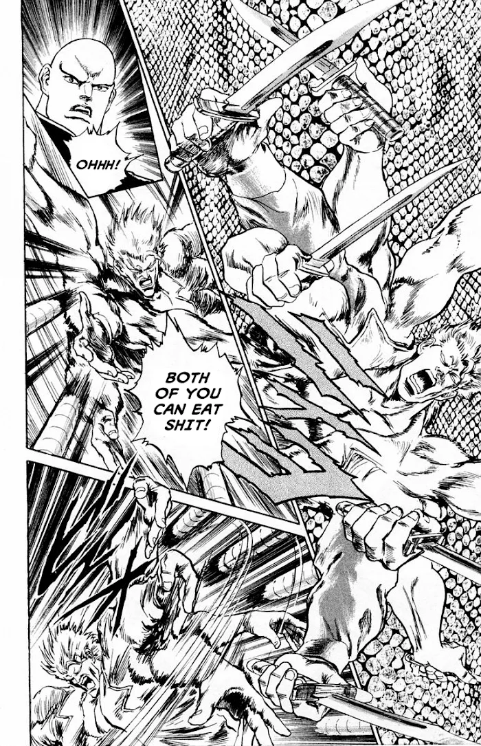 Demon Academy Chapter 6 page 16 - 