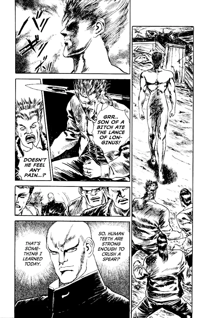 Demon Academy Chapter 6 page 7 - 