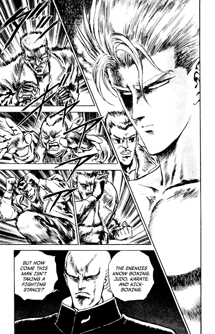 Demon Academy Chapter 6 page 9 - 