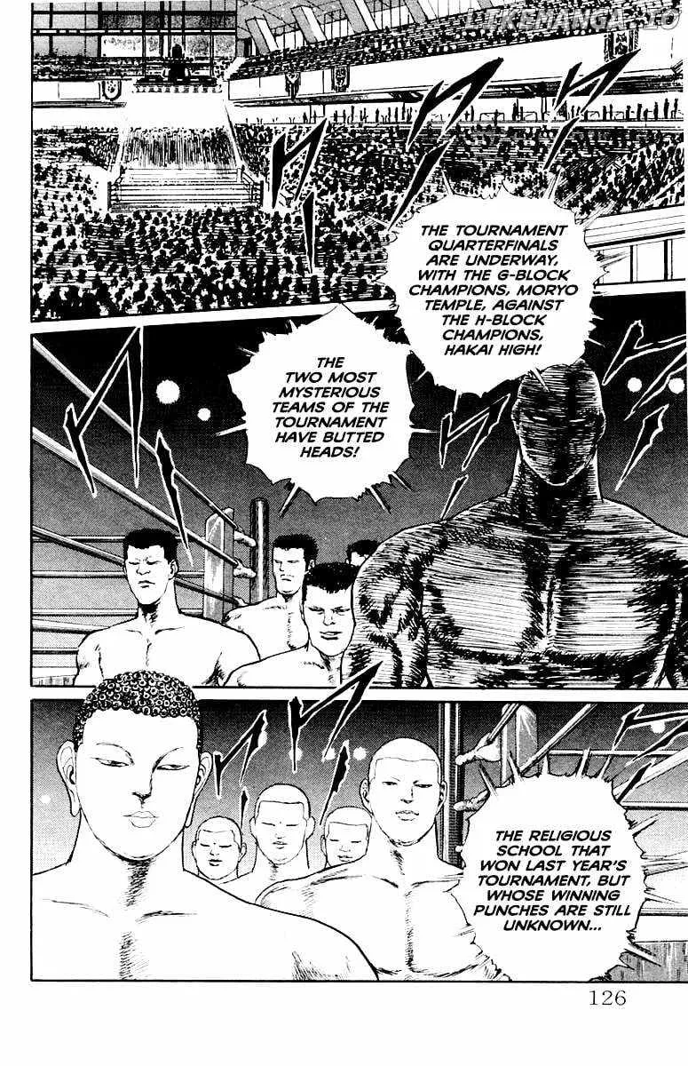 Demon Academy Chapter 60 page 2 - 