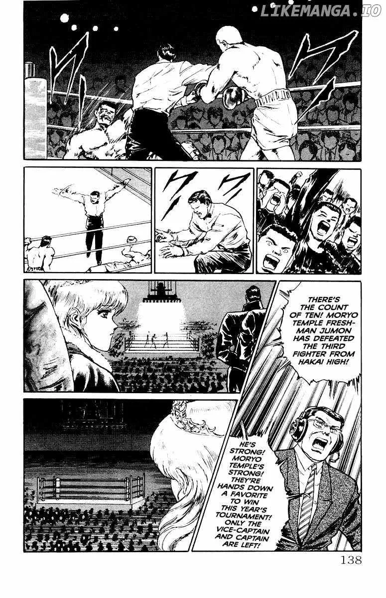 Demon Academy Chapter 60 page 14 - 