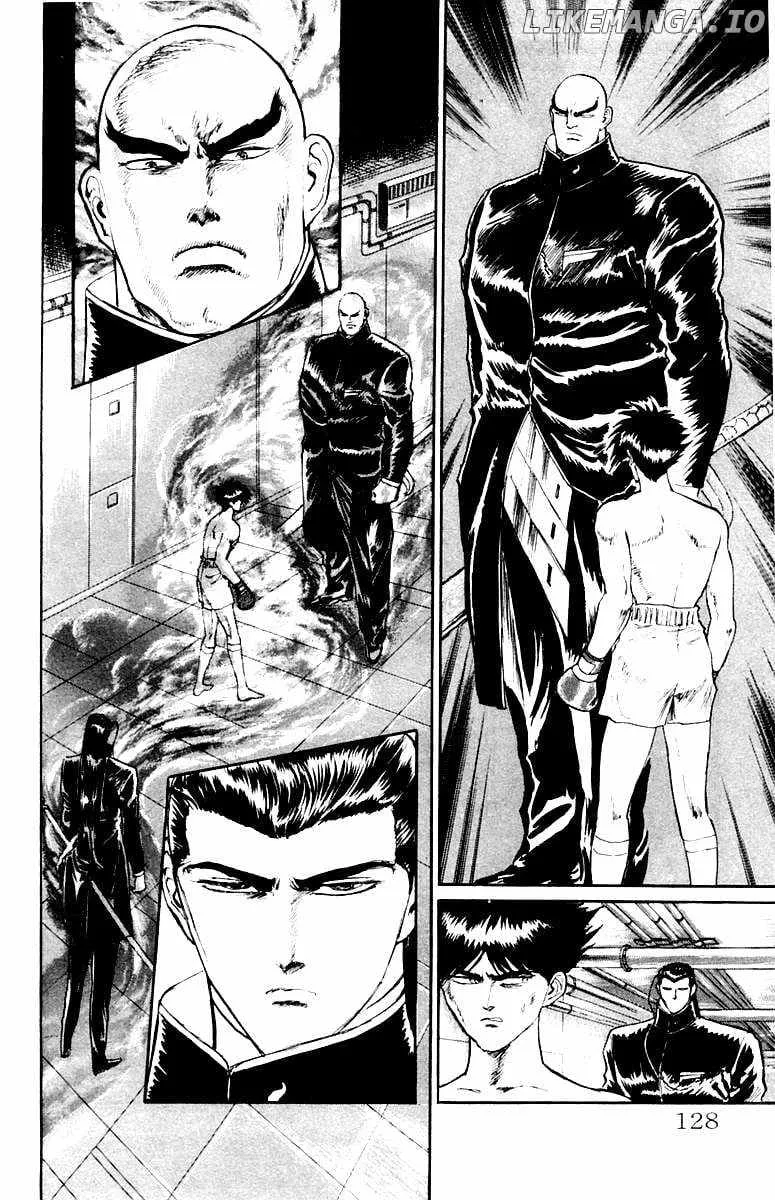 Demon Academy Chapter 60 page 4 - 