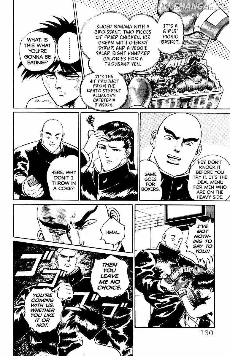 Demon Academy Chapter 60 page 6 - 