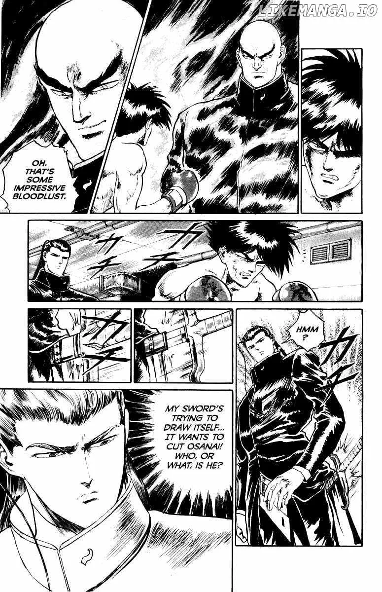 Demon Academy Chapter 60 page 7 - 