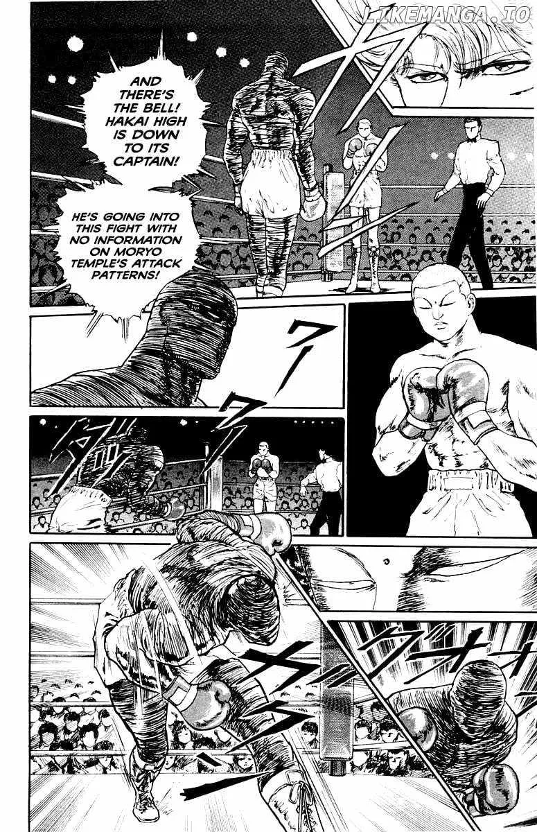 Demon Academy Chapter 61 page 11 - 