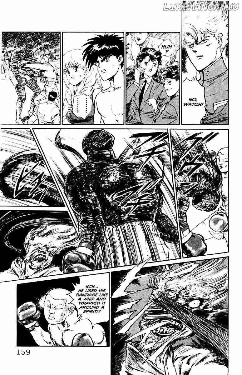 Demon Academy Chapter 61 page 16 - 