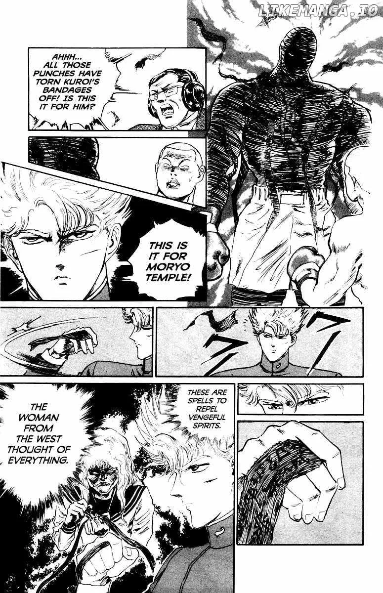Demon Academy Chapter 61 page 18 - 