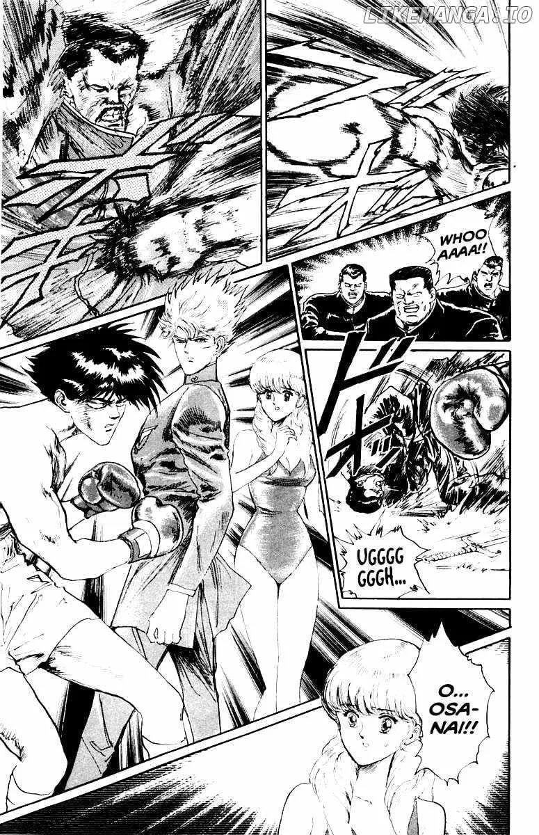 Demon Academy Chapter 61 page 6 - 
