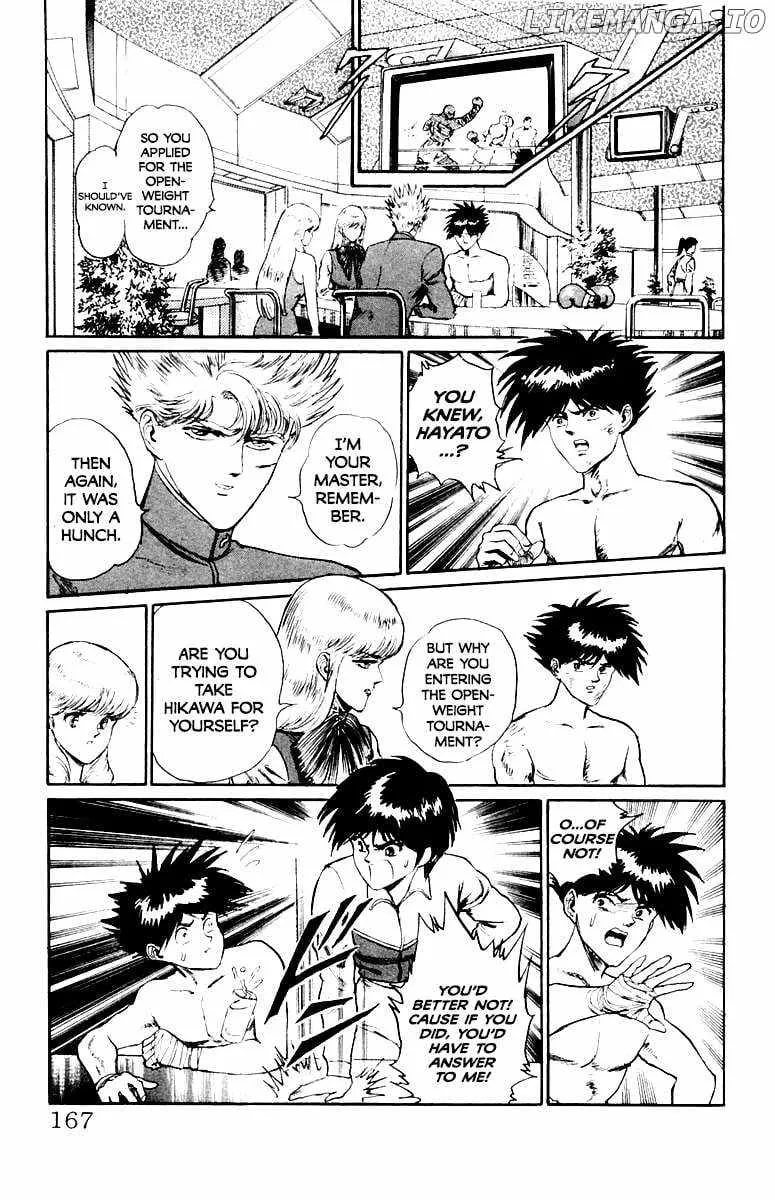 Demon Academy Chapter 62 page 4 - 